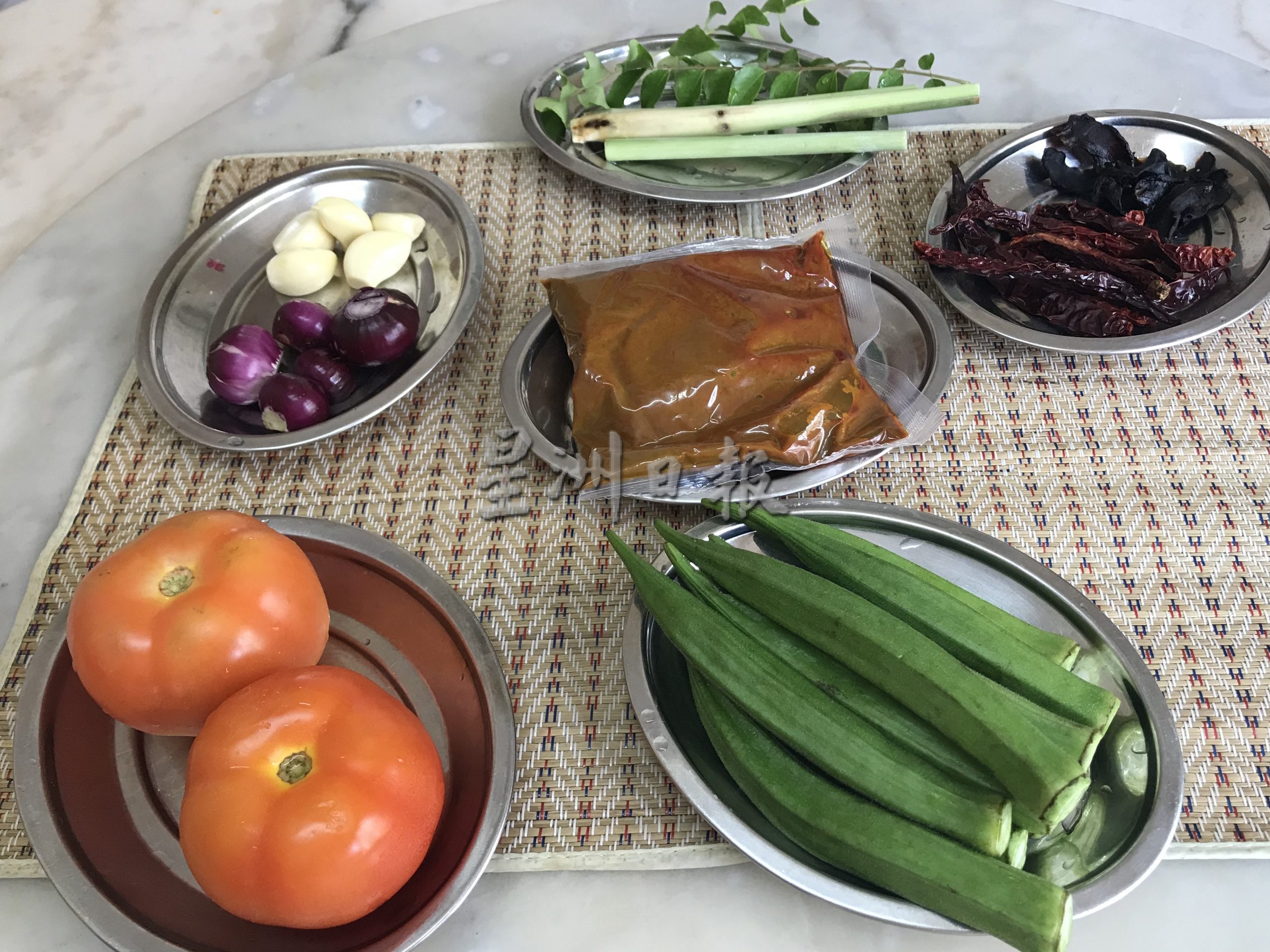 ★11月20日刊登/大霹雳封底主文/【古早好味】/亚参咖喱甘望鱼