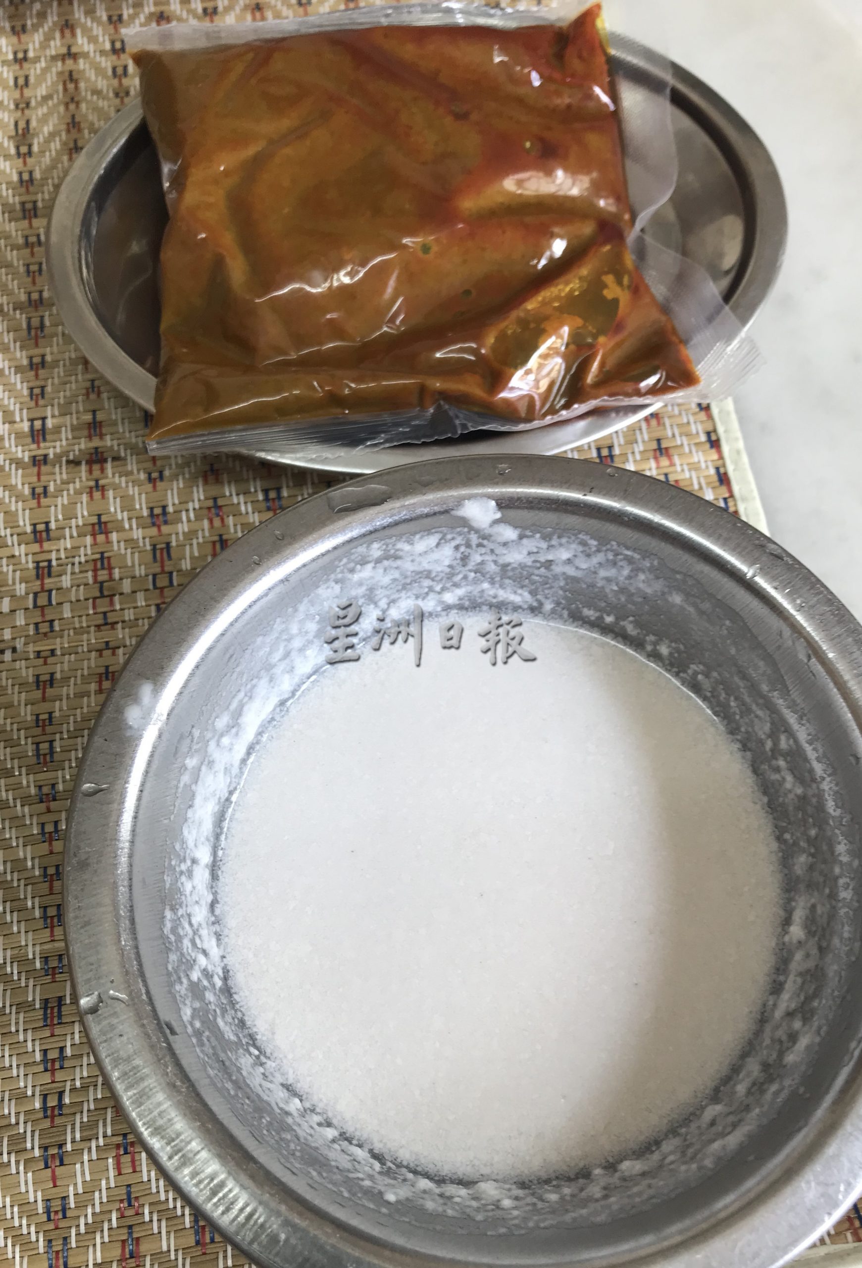 ★11月20日刊登/大霹雳封底主文/【古早好味】/亚参咖喱甘望鱼