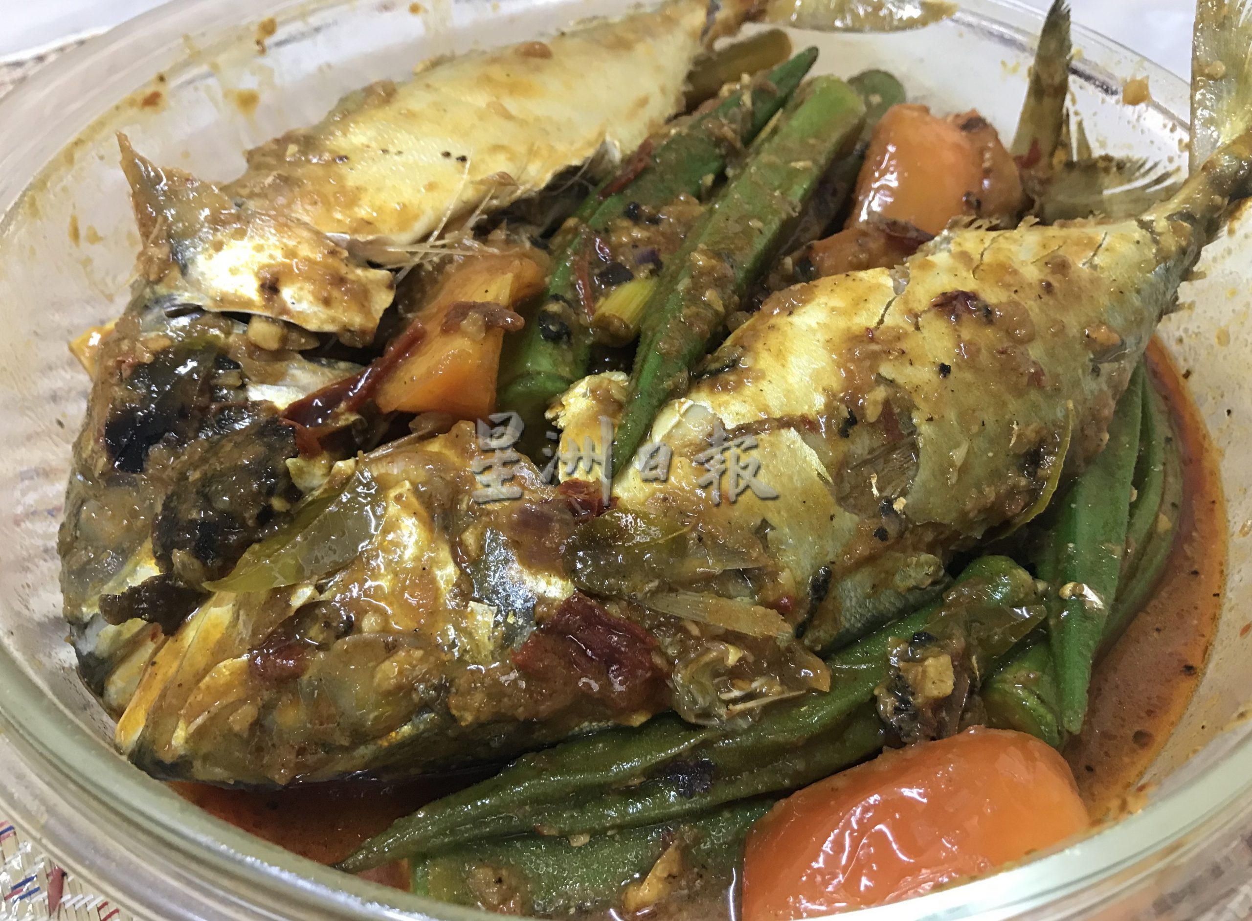 ★11月20日刊登/大霹雳封底主文/【古早好味】/亚参咖喱甘望鱼