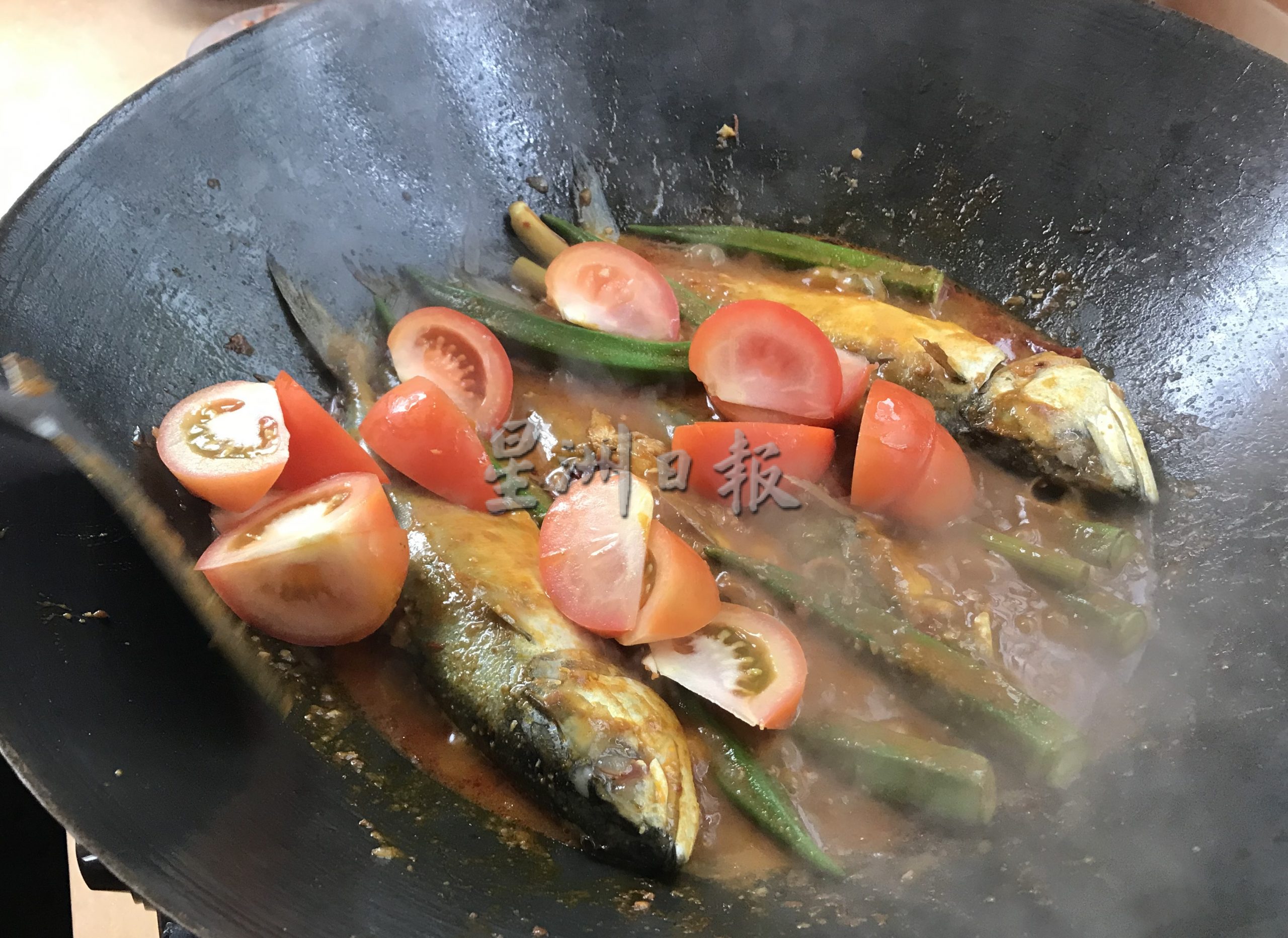 ★11月20日刊登/大霹雳封底主文/【古早好味】/亚参咖喱甘望鱼