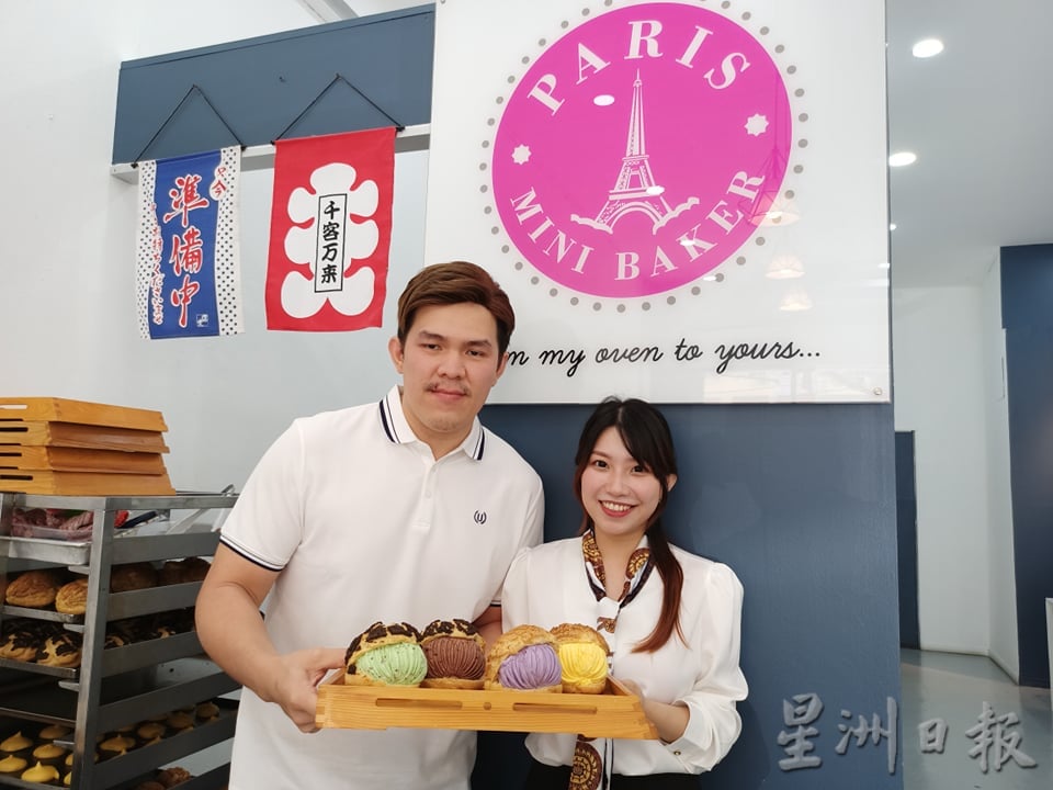 ★11月28日刊登/【人气美食】/冰淇淋泡芙