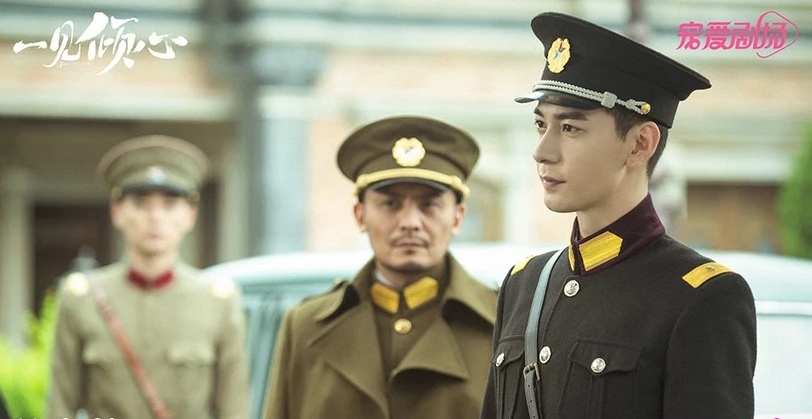 《一见倾心》奇葩滤镜遭狂吐槽 剧方连夜修改