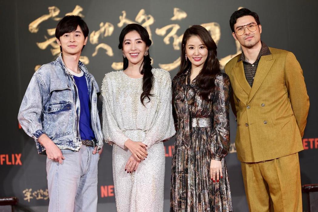 《华灯初上》|周旋两女挑战大 林心如最想演渣男