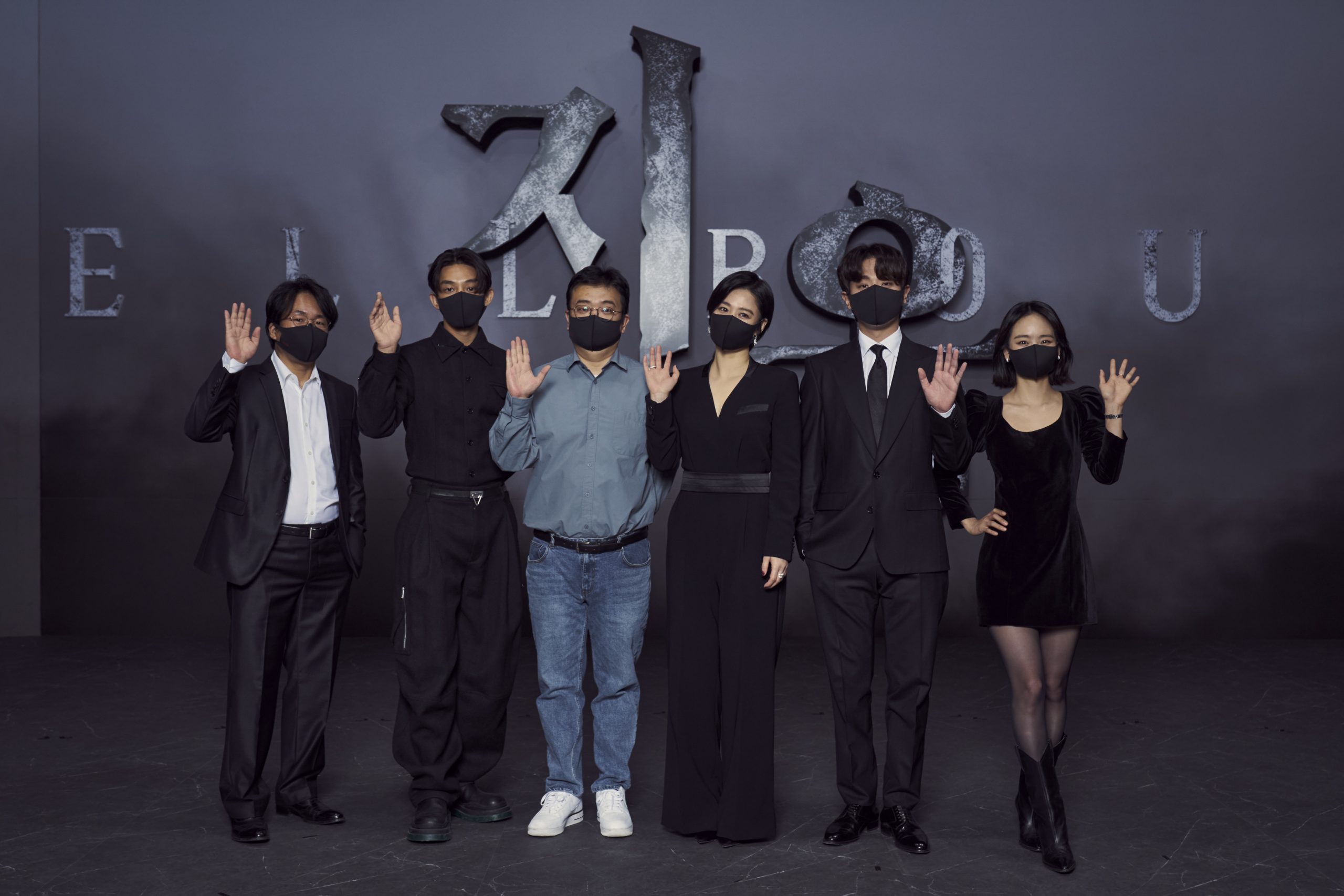 《地狱公使》|刘亚仁成邪教首领 导演开心到落泪