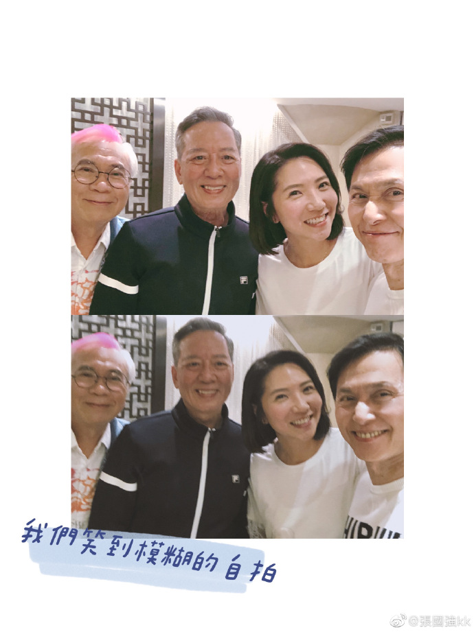 《天龙八部》演员时隔24年重聚  64岁张国强帅气依旧	