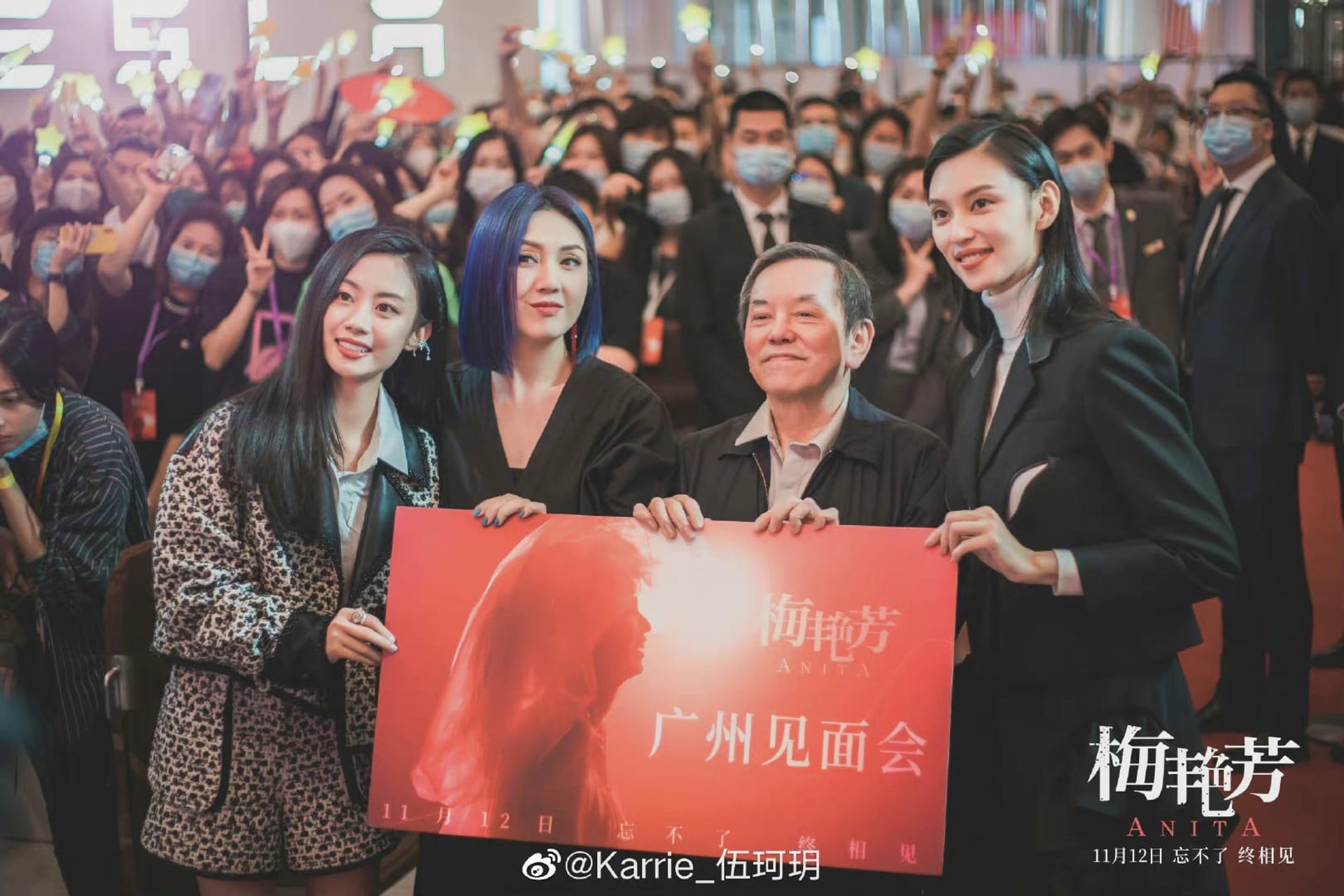 《好声音》总冠军晒梅艳芳翻版CD.杨千变脸机智救场