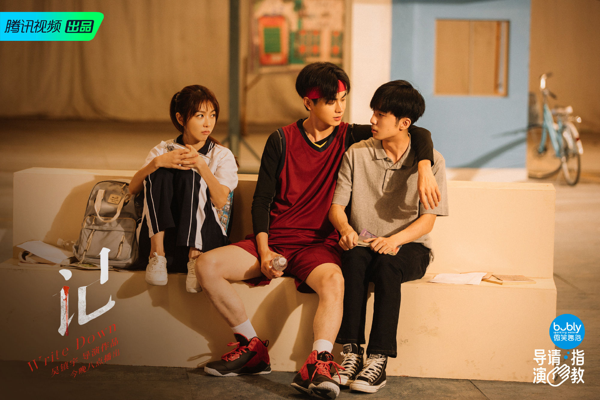 《导演请指教》吴镇宇首当导演 观众吐槽:看不懂