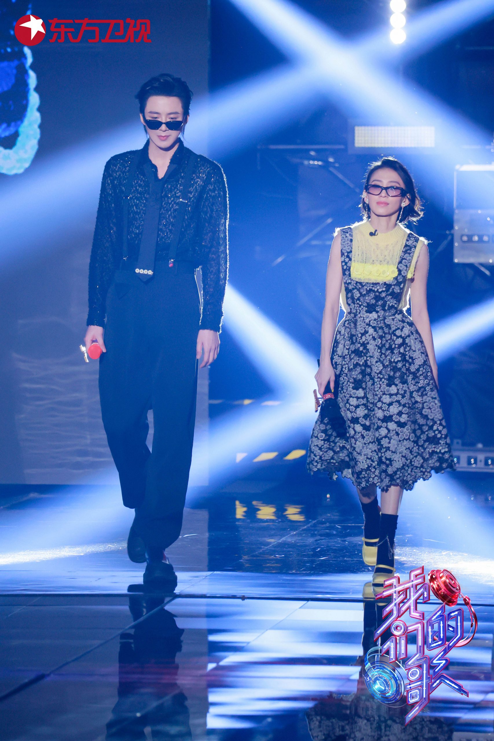 《我们的歌３》｜唱《怎样》乍见魔性走音男粉　戴佩妮惊躲刘宇宁身后