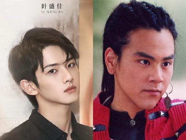 《新仙剑奇侠传》开拍 李逍遥选角曝光被嫌丑