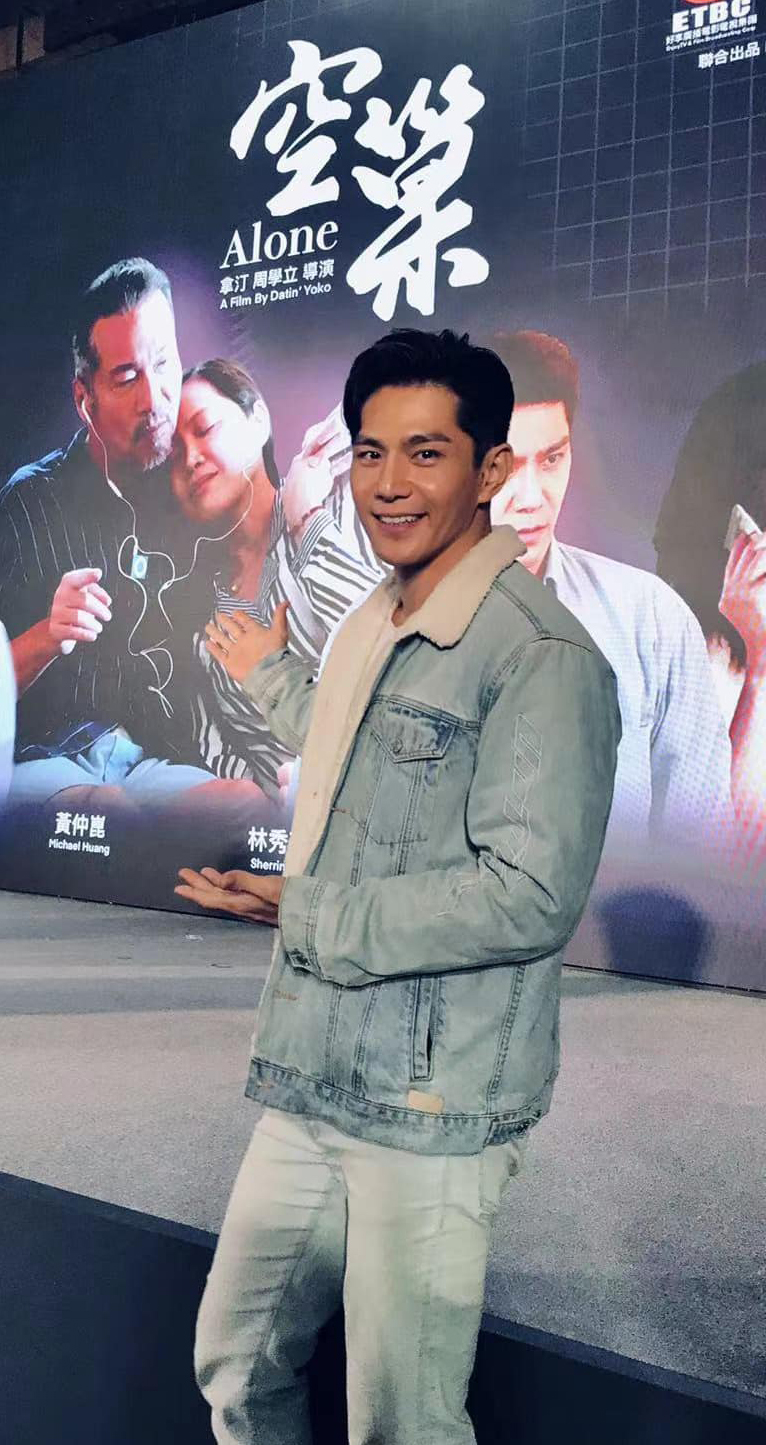 《空巢Alone》|获誉“身材最好的失智者” 黄仲昆裸戏用卫生棉护重点