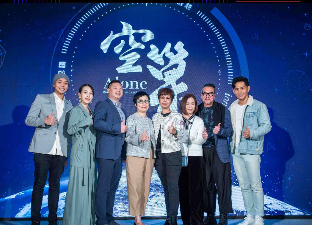 《空巢Alone》|获誉“身材最好的失智者” 黄仲昆裸戏用卫生棉护重点