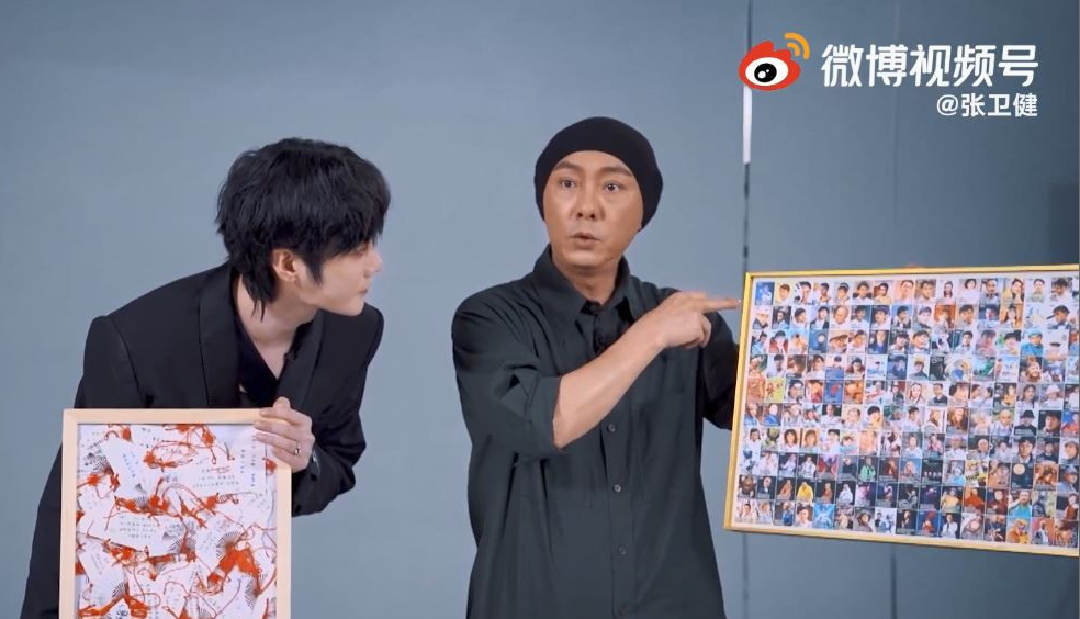 《追光吧！》｜晒粉丝送最珍贵礼物  张衞健：我的血汗