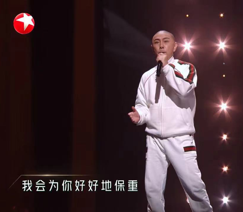 《追光吧！》｜晒粉丝送最珍贵礼物  张衞健：我的血汗