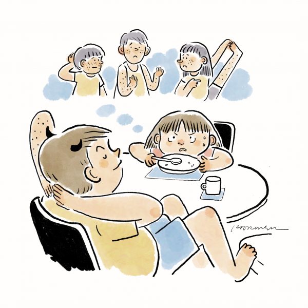 【大牌档】农夫/饭粒故事