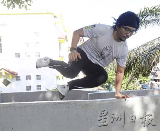 【极限挑战／02】城市疾行者：跑酷是不断超越自己