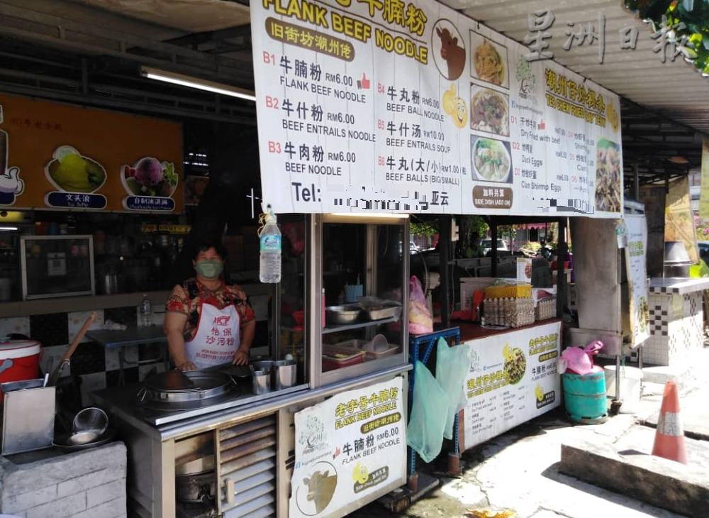 【求真】/传言兵如港大树脚外劳病殁封锁 牛肉粉档主:没有这回事