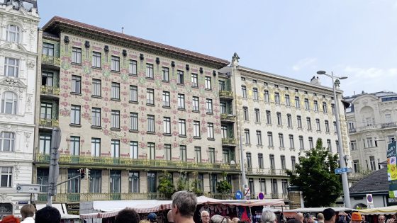 【维也纳】维也纳之异想世界