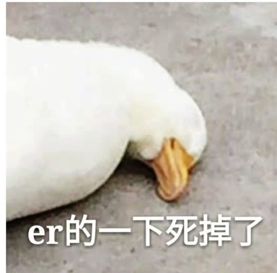 【Emoji时代/03】不用Emoji,你还能文字聊天吗?