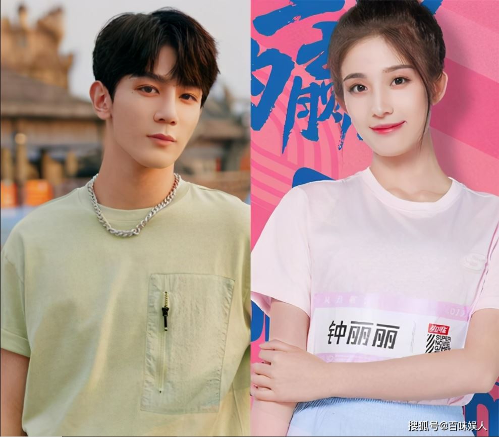 一生只能订制一枚“真爱钻戒”名单外泄．12位偶像引爆塌房危机	