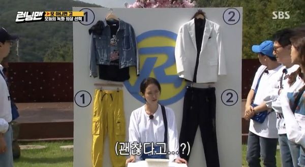 不满宋智孝造型跟处罚没两样 粉丝怒PO对比图要求造型师	