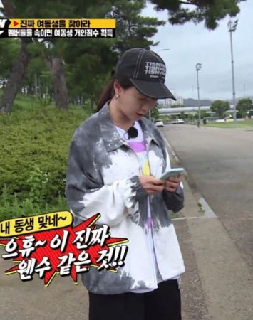 不满宋智孝造型跟处罚没两样 粉丝怒PO对比图要求造型师	