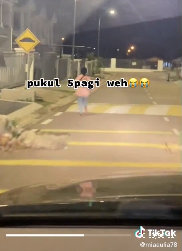 不满手机被没收 两姐弟清晨离家出走