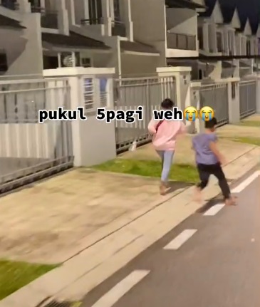 不满手机被没收 两姐弟清晨离家出走