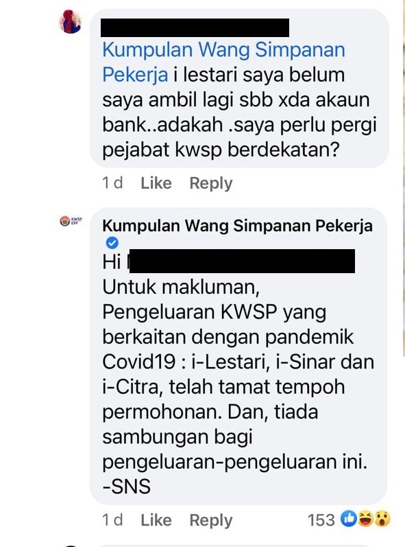 不能再从EPF提款了!计划确定终止不再继续