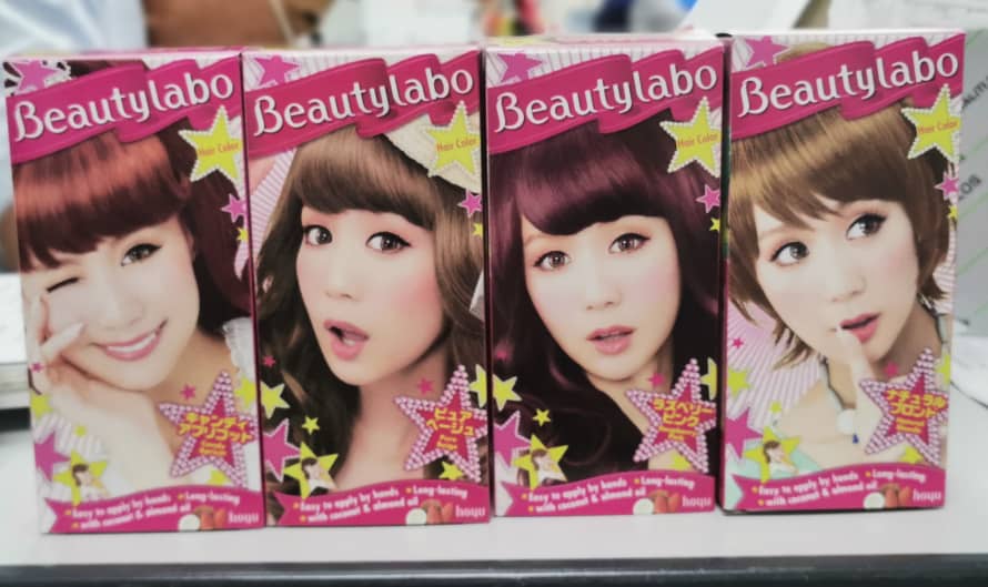 东／必下：注册成为星洲人换取染发剂