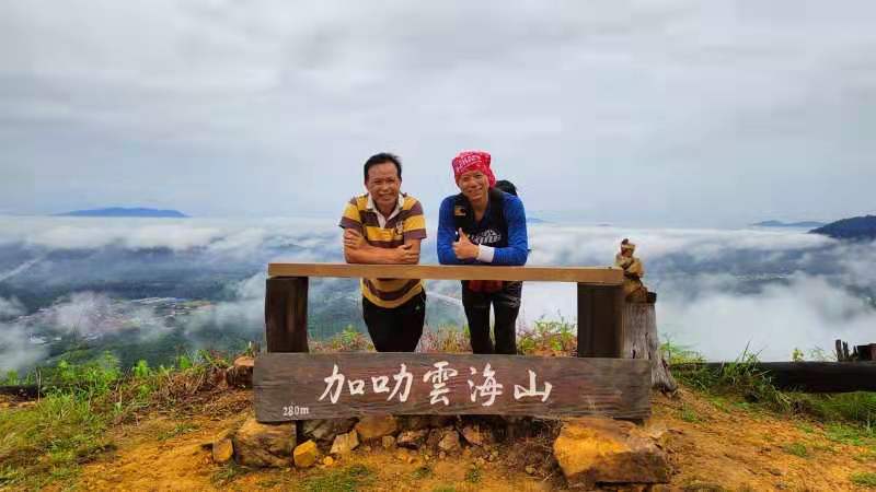 东:云海山的登山客不减