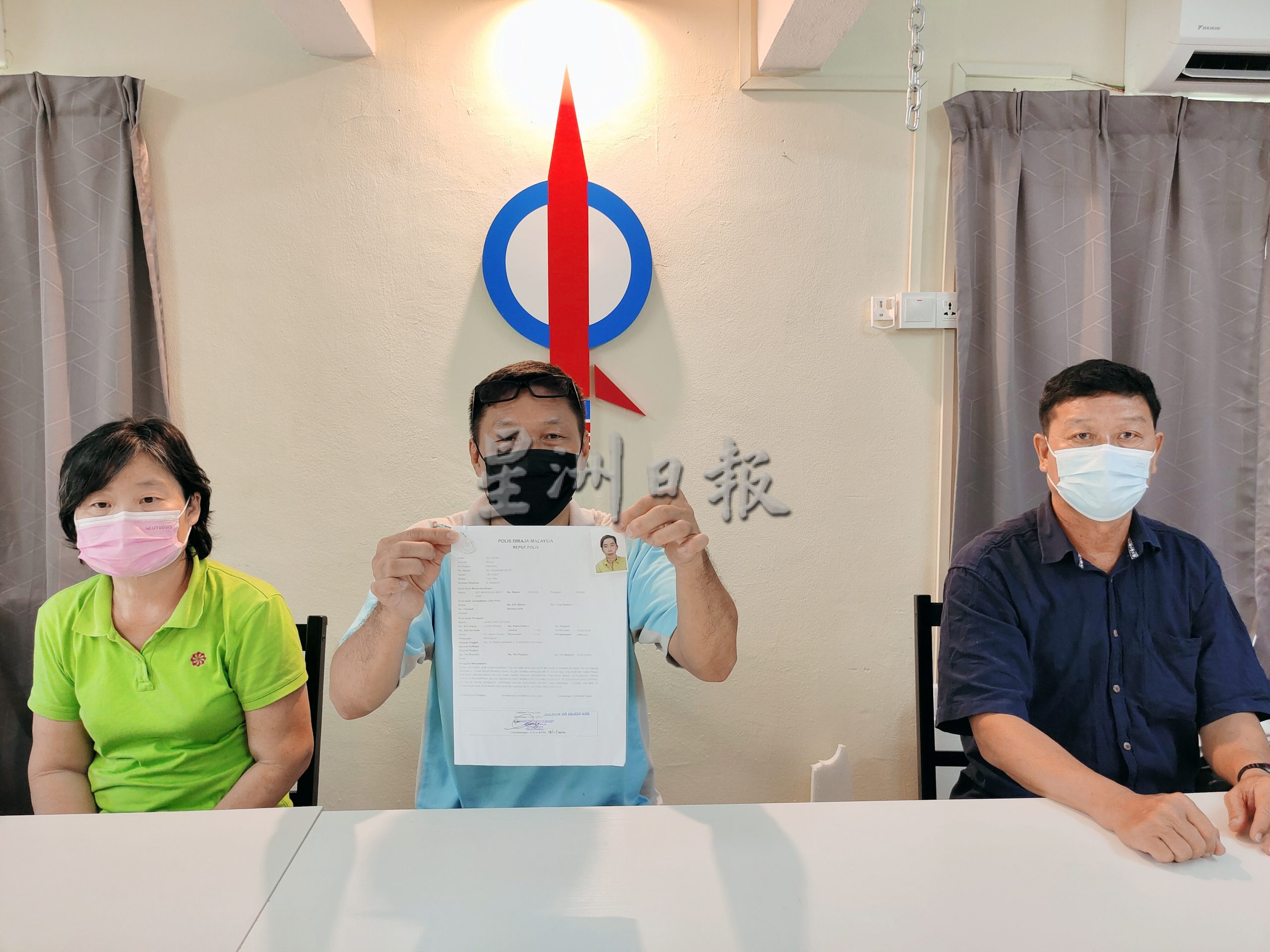 东:外籍妻子嗜赌欠债连累家人 丈夫决定脱离关系