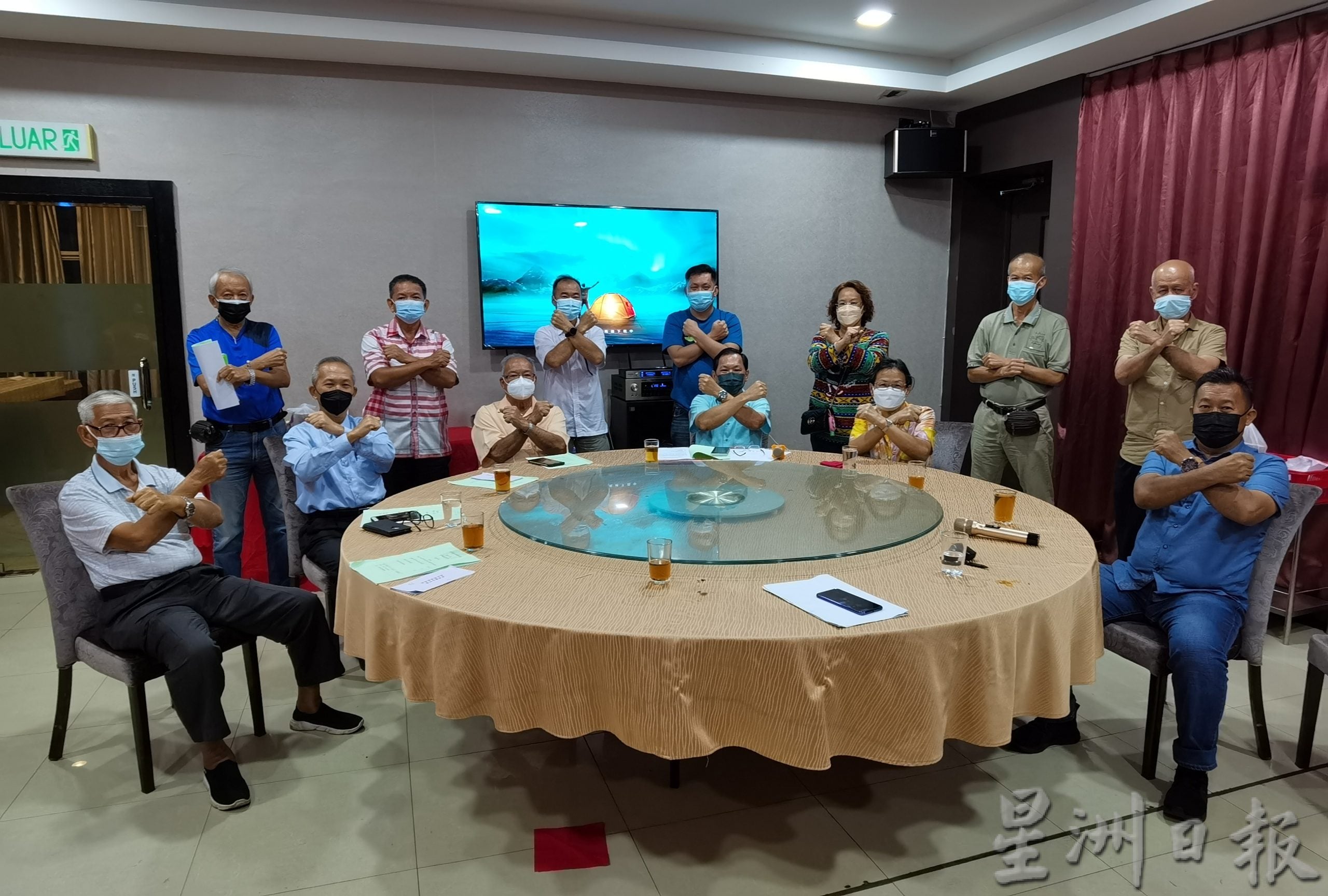 东：彭亨爱护华教协会回应华小校牌事件