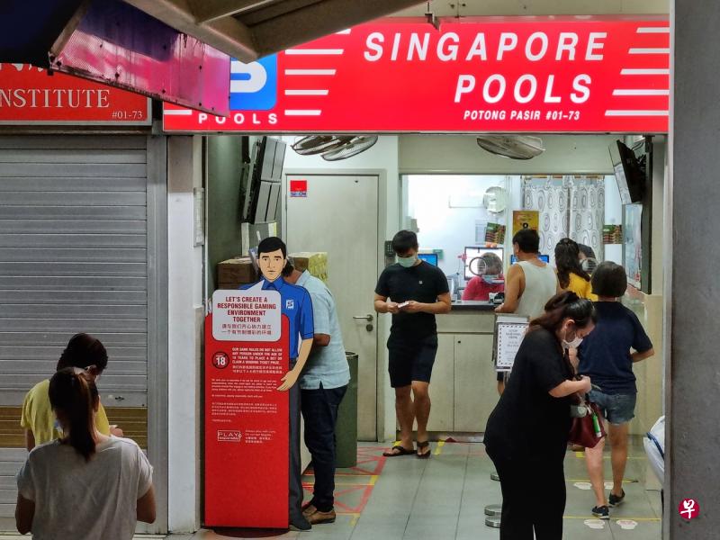 两周两次千万多多 又两幸运儿平分