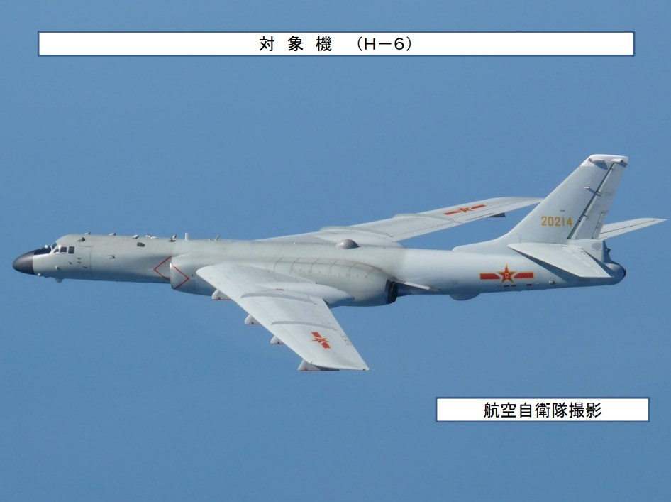 中俄空军东海联合巡航 日本战机伴飞