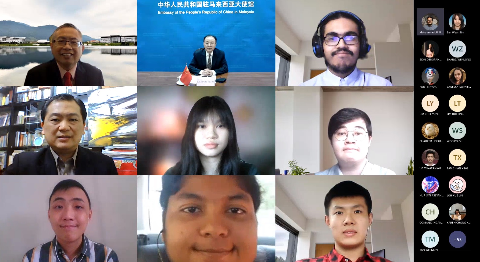 中国驻马大使馆为55名拉曼大学生提供奖学金