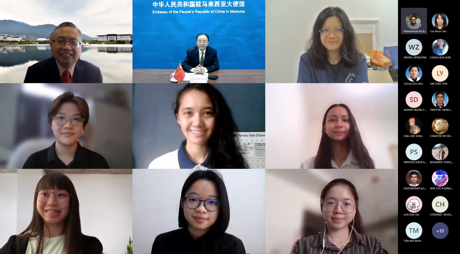 中国驻马大使馆为55名拉曼大学生提供奖学金