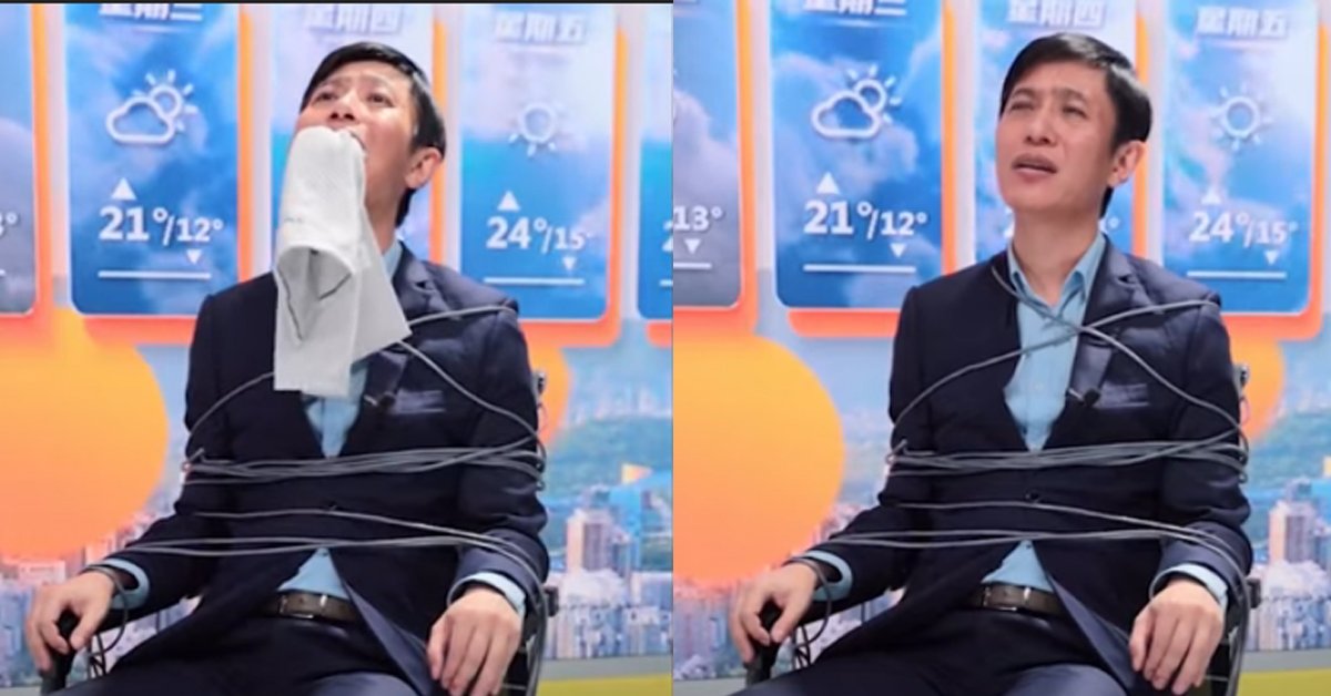 中国/上演“绑架”剧情报天气 深圳气象主播爆红惹热议