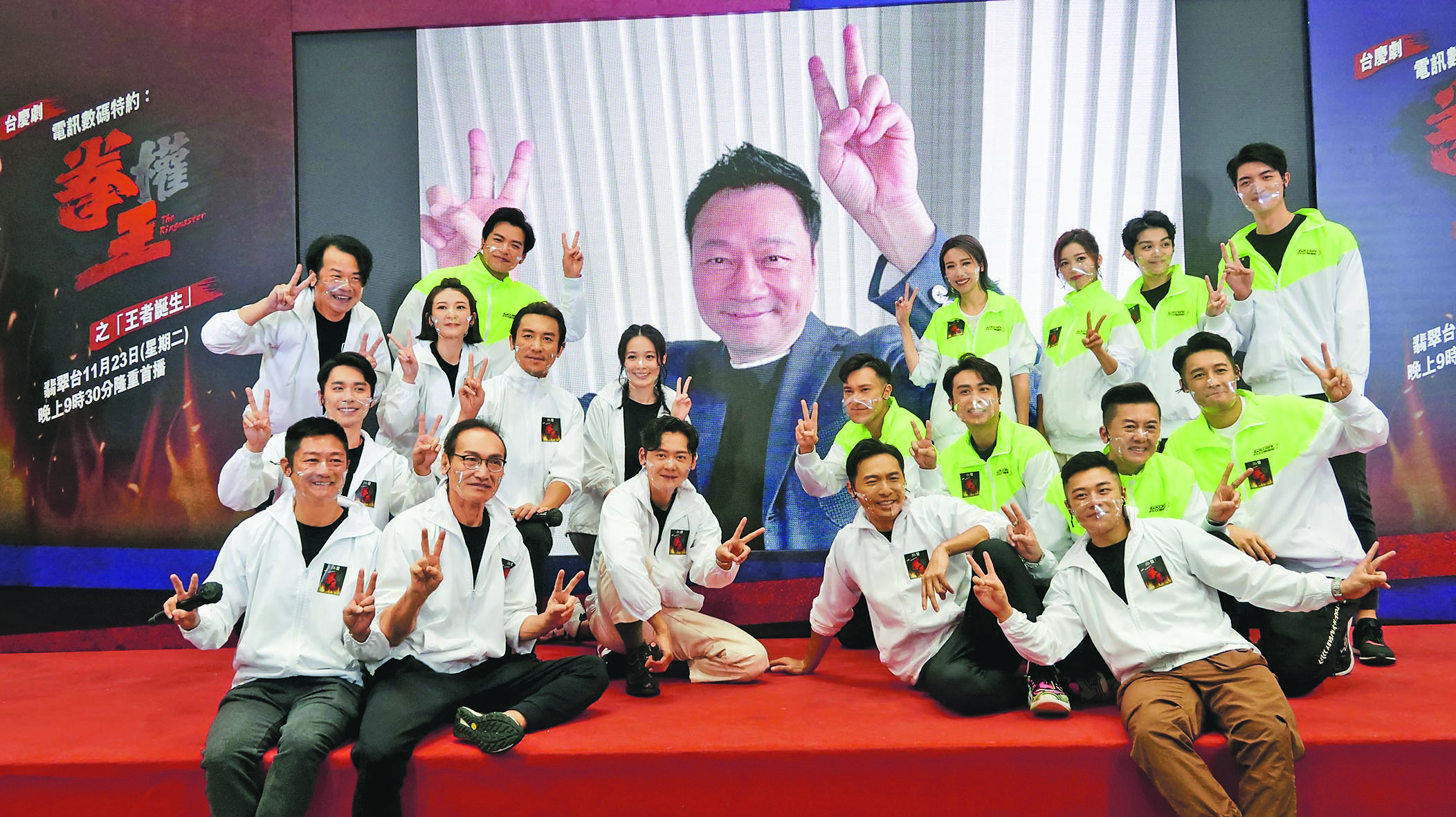 为张振朗客串《拳王》.谭俊彦4个月激减37磅