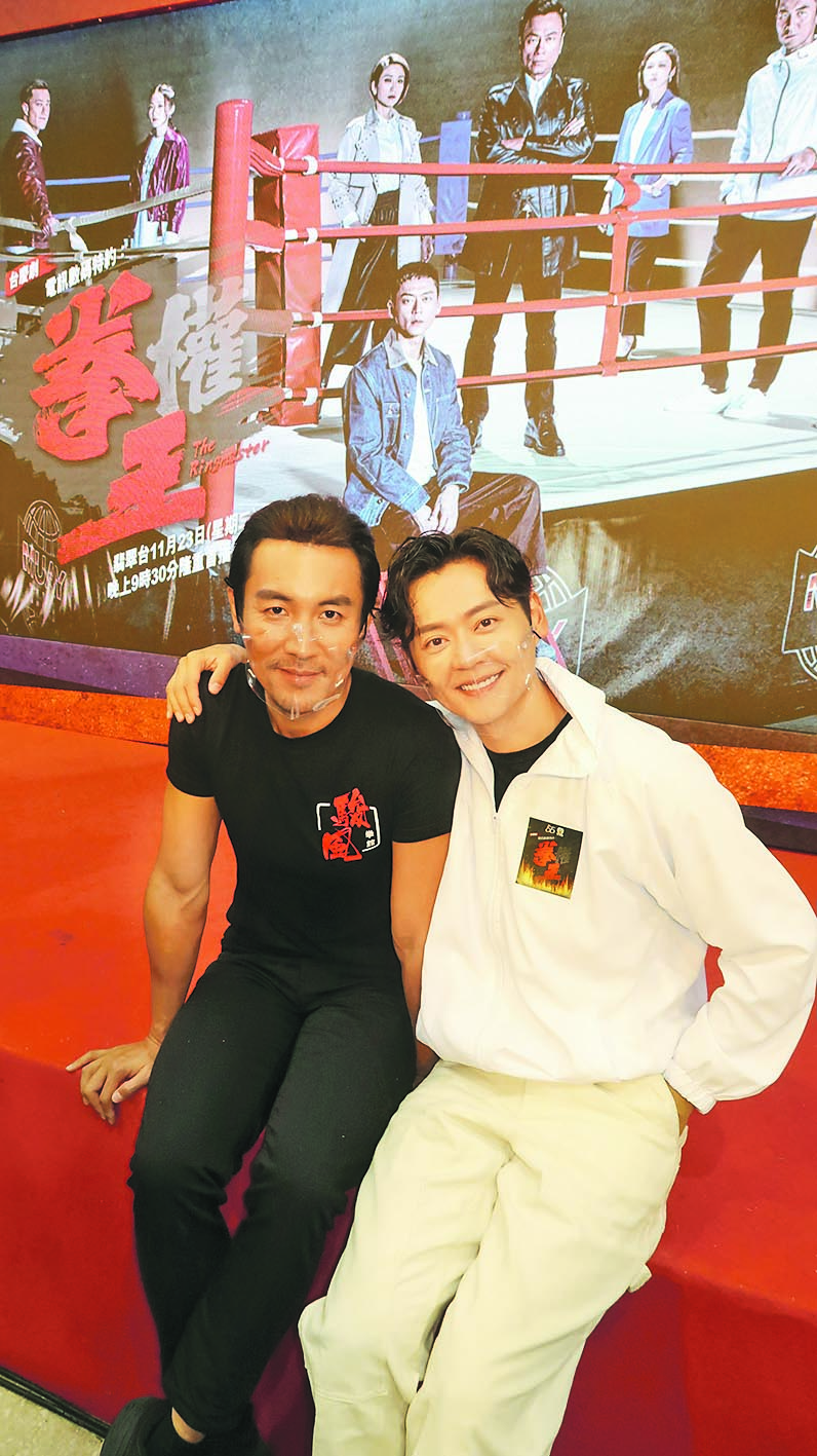 为张振朗客串《拳王》.谭俊彦4个月激减37磅