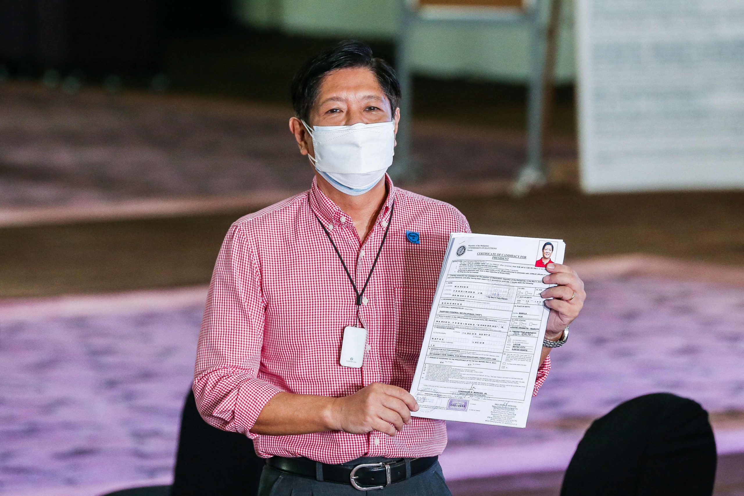 为证清白 小马可斯做可卡因测试