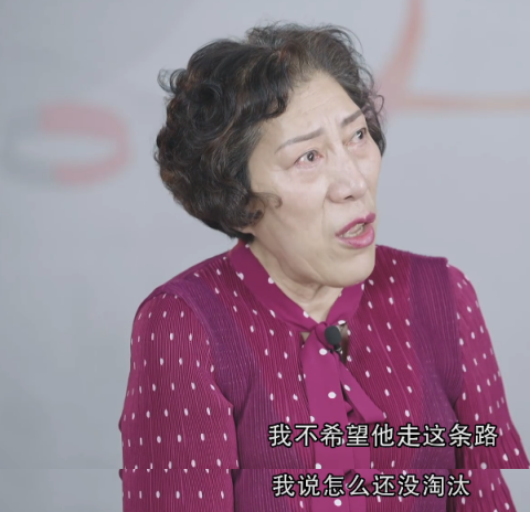 乔任梁过世5年父母改当网红 首吐原因:好像能让儿子活得长一点