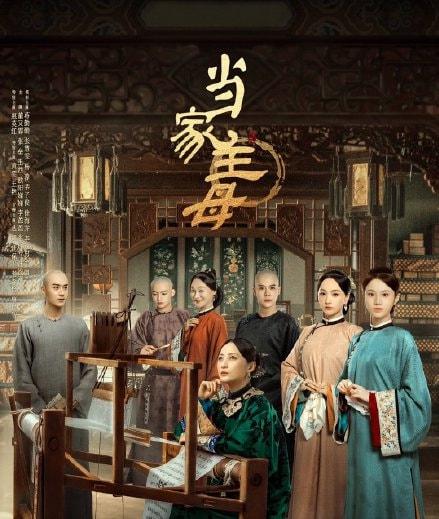 于正新剧惹杀猫争议 剧组放花絮解释网不信