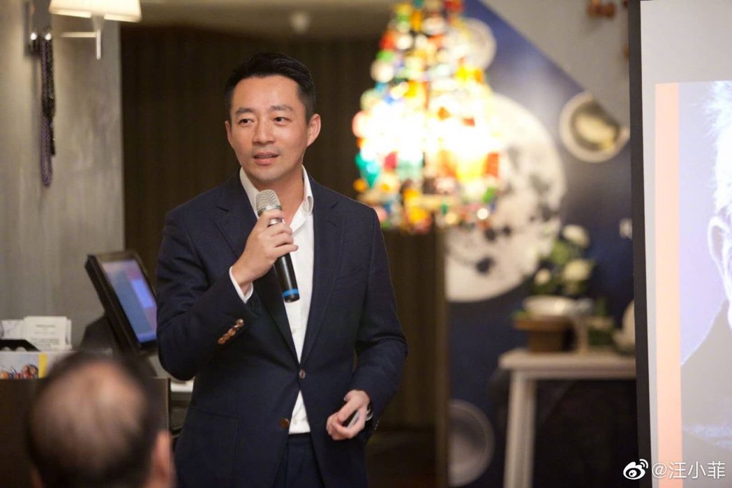 传汪小菲早有新欢 女方身家背景全遭起底