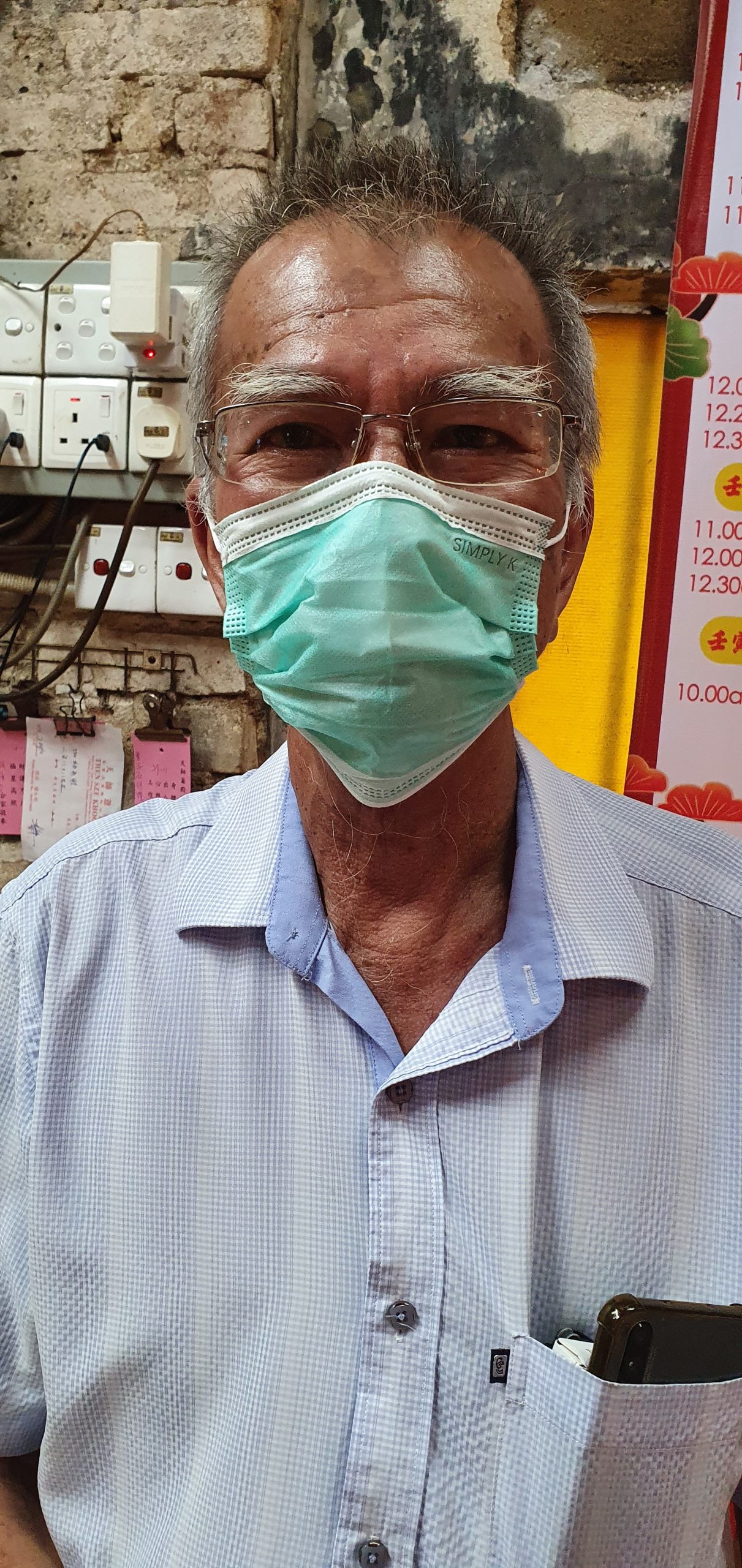 供fb/关公“加持”，芙蓉蜈蚣山天师宫人气人潮增