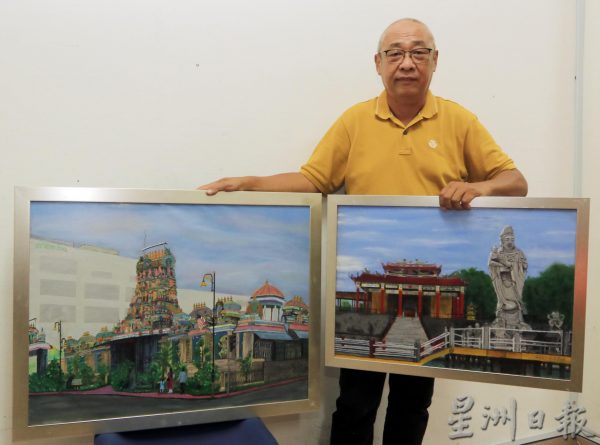 供fb/森艺术爱好者以画诠释“生命的礼赞”,11月6日起邀你观展