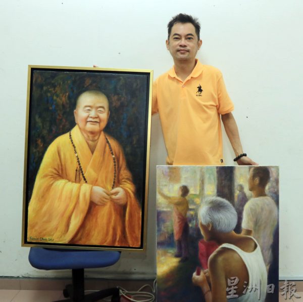 供fb/森艺术爱好者以画诠释“生命的礼赞”,11月6日起邀你观展