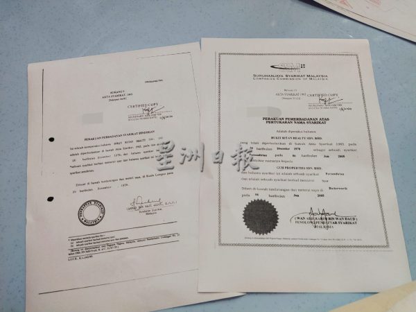 供FB/印度山明年发展,著名登山地点将走入历史