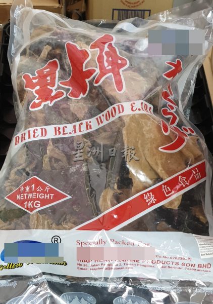 供FB/杂饭档菜肴验出大肠杆菌,卫生局半年后才发传票,业者不满失辩白机会
