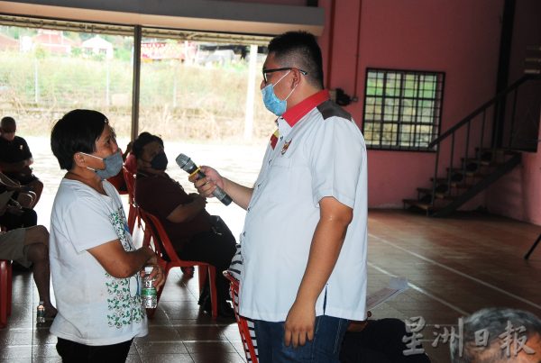 供FB/永久地契申请讲解会,约百名居民踊跃提问