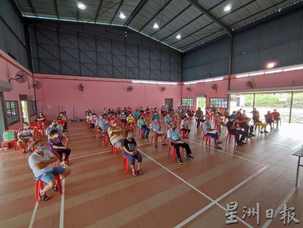 供FB/永久地契申请讲解会,约百名居民踊跃提问